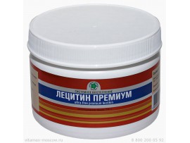 Лецитин Премиум (142 гр.)